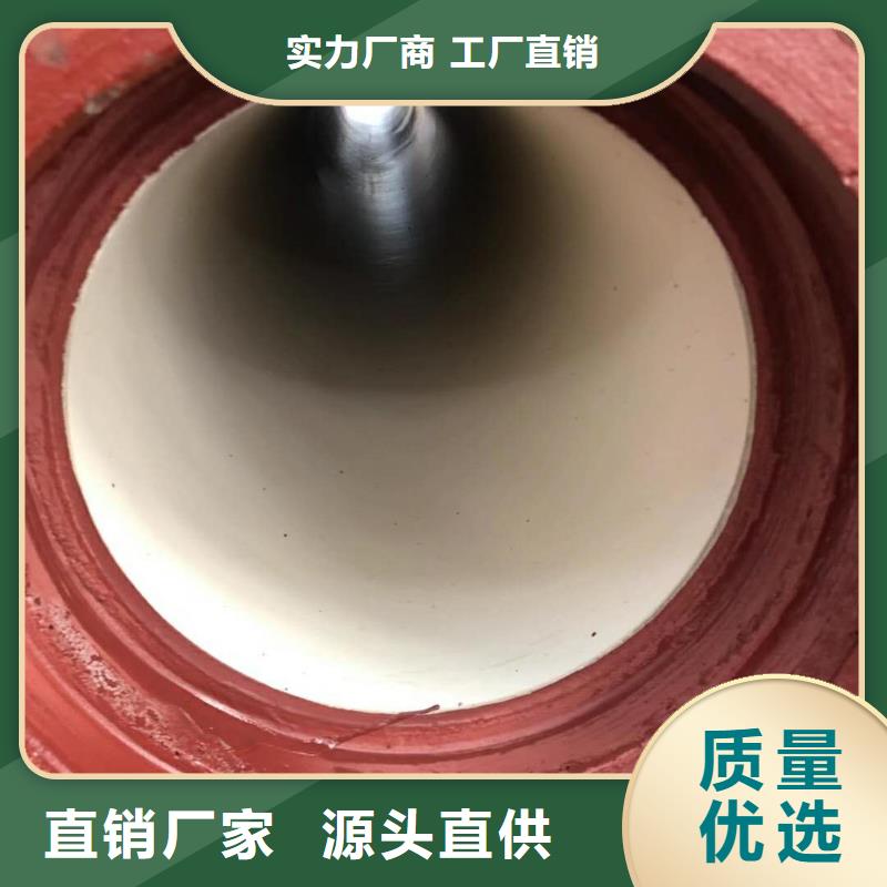k9球墨铸铁管敦煌DN300球墨铸铁管