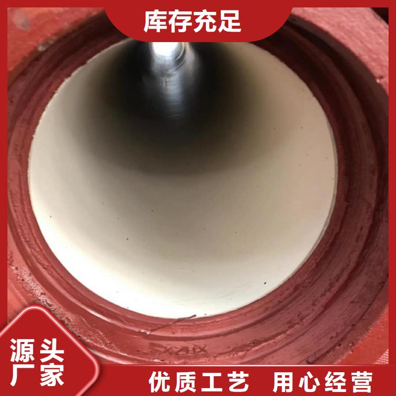 自来水给水用球墨铸铁管常德DN100球墨铸铁管
