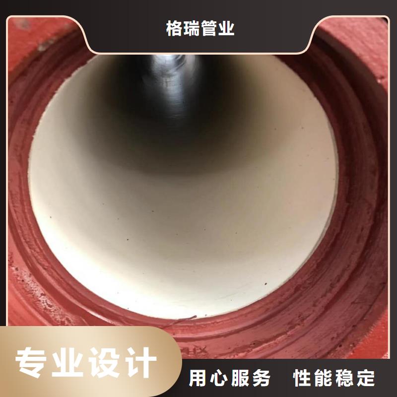 DN80球墨铸铁管南充市正规厂家