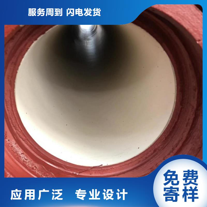 海安环氧树脂球墨铸铁管供应商