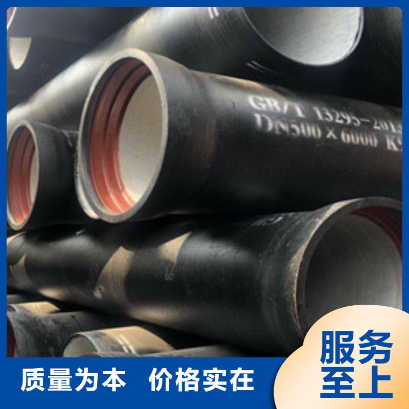 国标球墨铸铁管吴江工厂直销