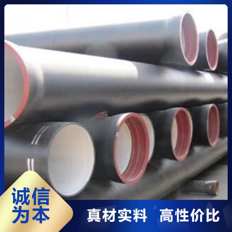 供应高邮国标球墨铸铁管
