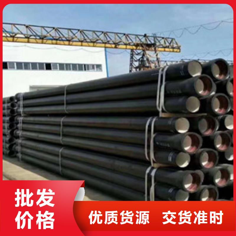 虎林GB/T26081球墨管