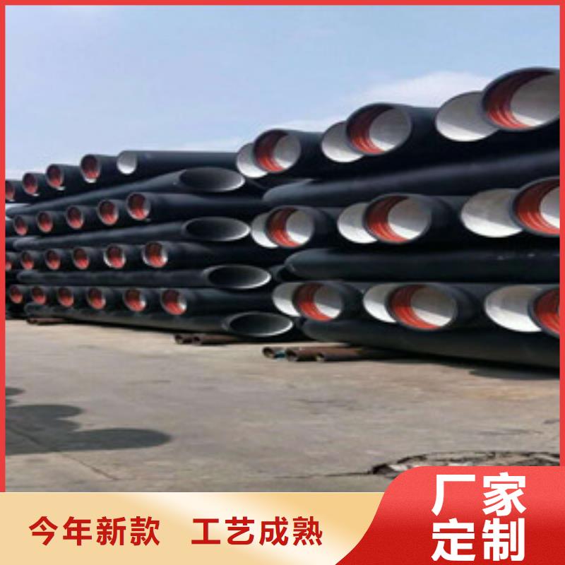 DN600球墨铸铁管鄂州厂家
