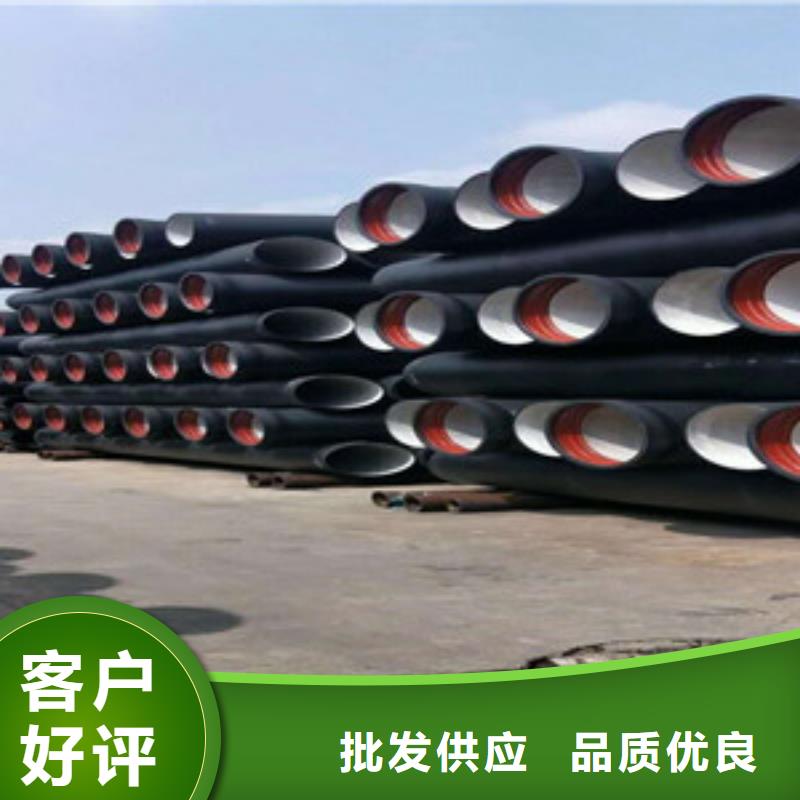 DN800球墨铸铁管哈尔滨厂家