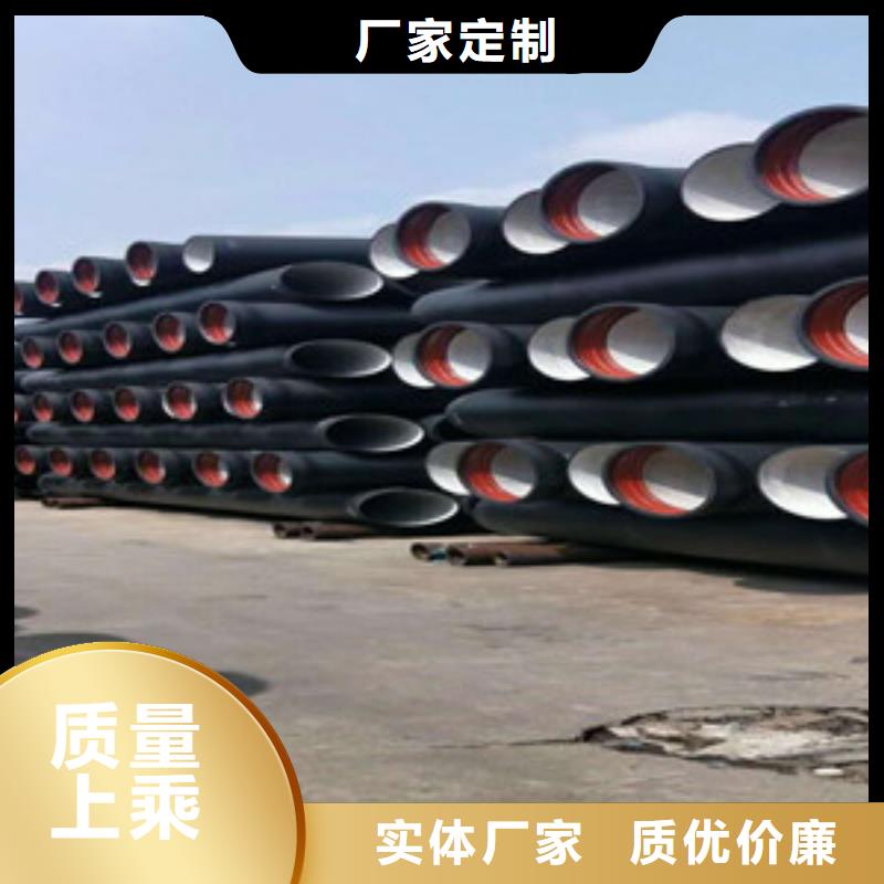 防城港承插式球墨铸铁管型号全