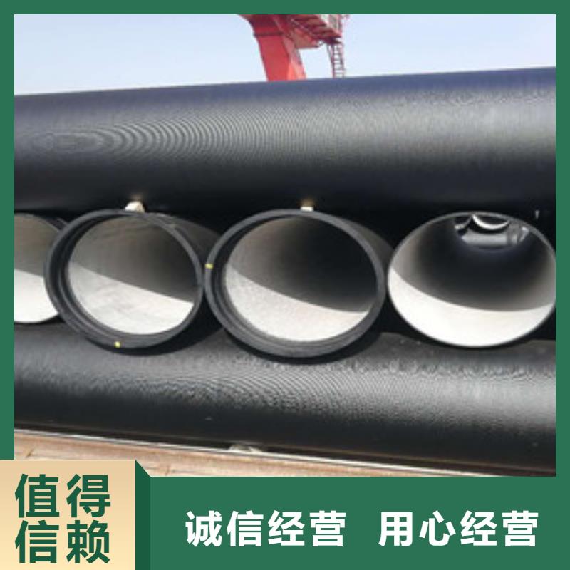 DN80球墨铸铁管南充市正规厂家