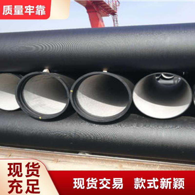 杭州自锚式球墨铸铁管工厂直销