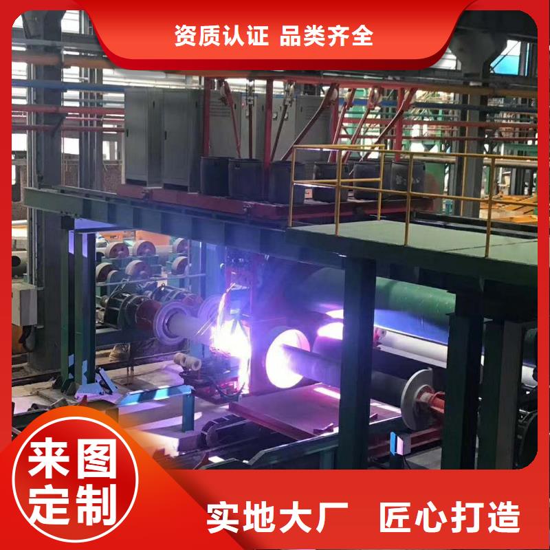 开原市k9球墨铸铁管