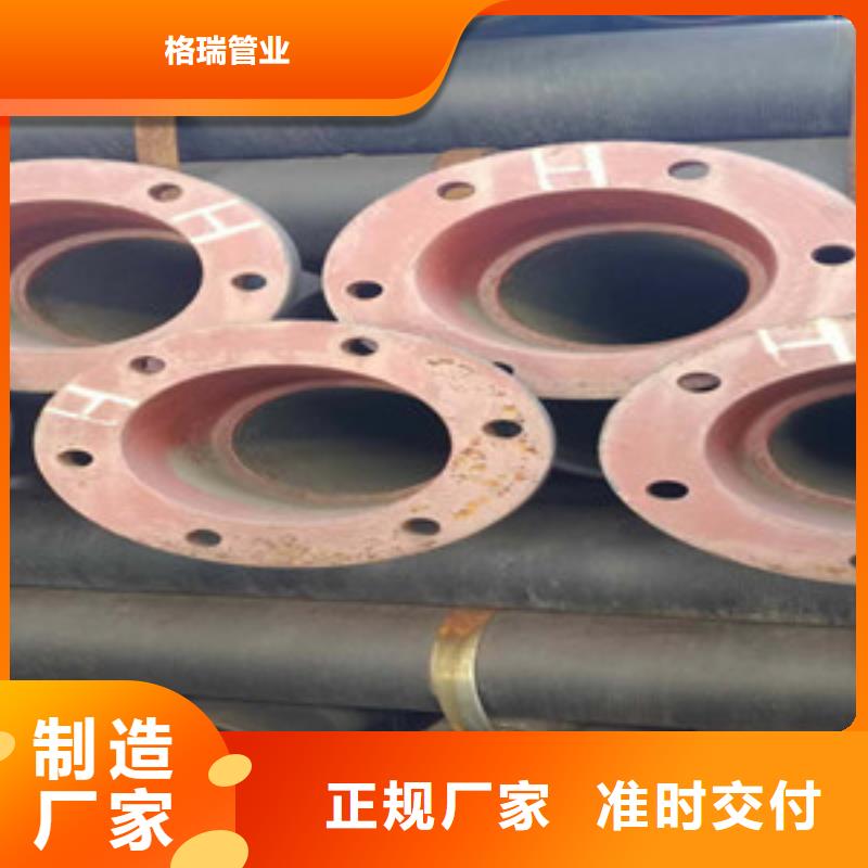 松滋球墨铸铁管批发价格