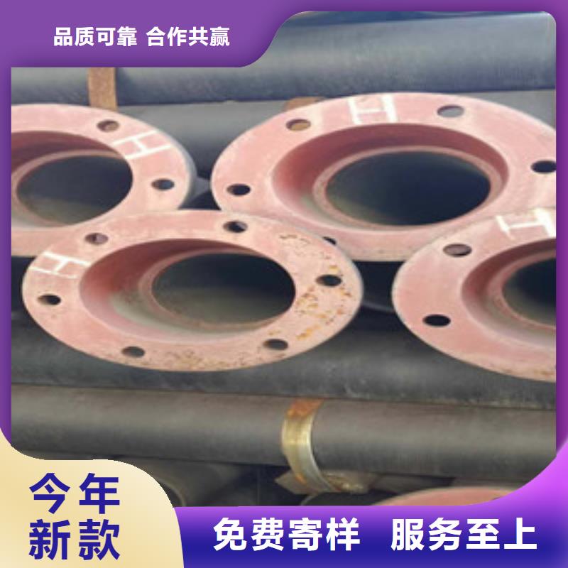 洪湖球墨消防铸铁管