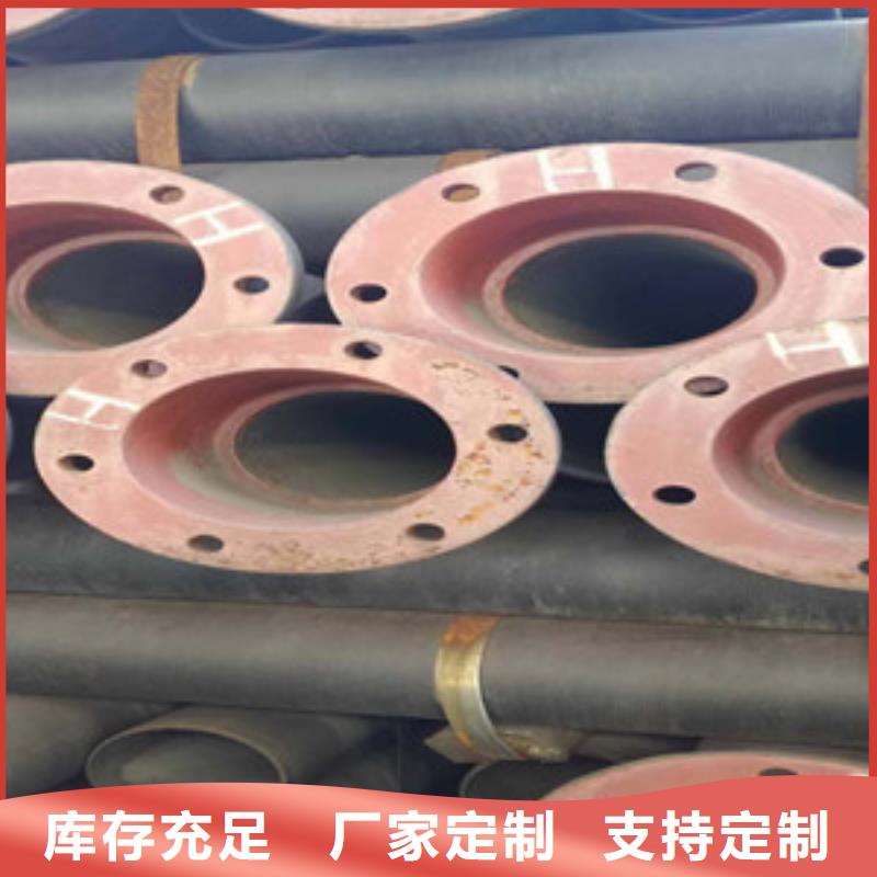 DN350球墨铸铁管武安市正规厂家