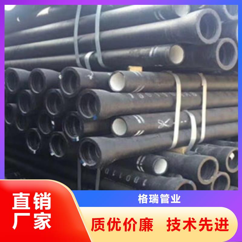 球墨铸铁管陶瓷球墨铸铁管定制零售批发
