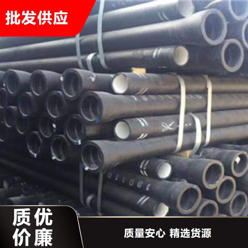 黄冈大口径球墨铸铁管欢迎来电