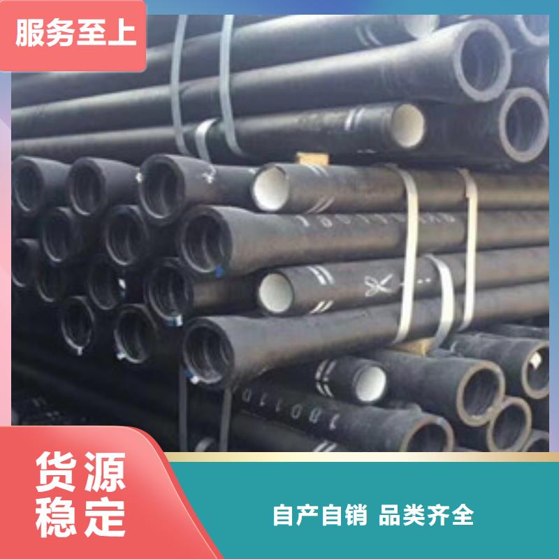 排水球墨铸铁管阜新质优价廉