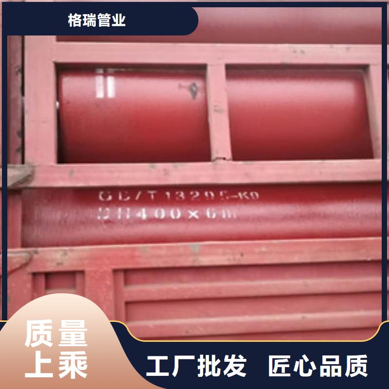 朝阳球墨消防铸铁管欢迎订购