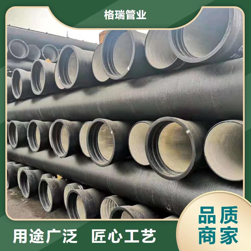 富德市球墨管压力管道