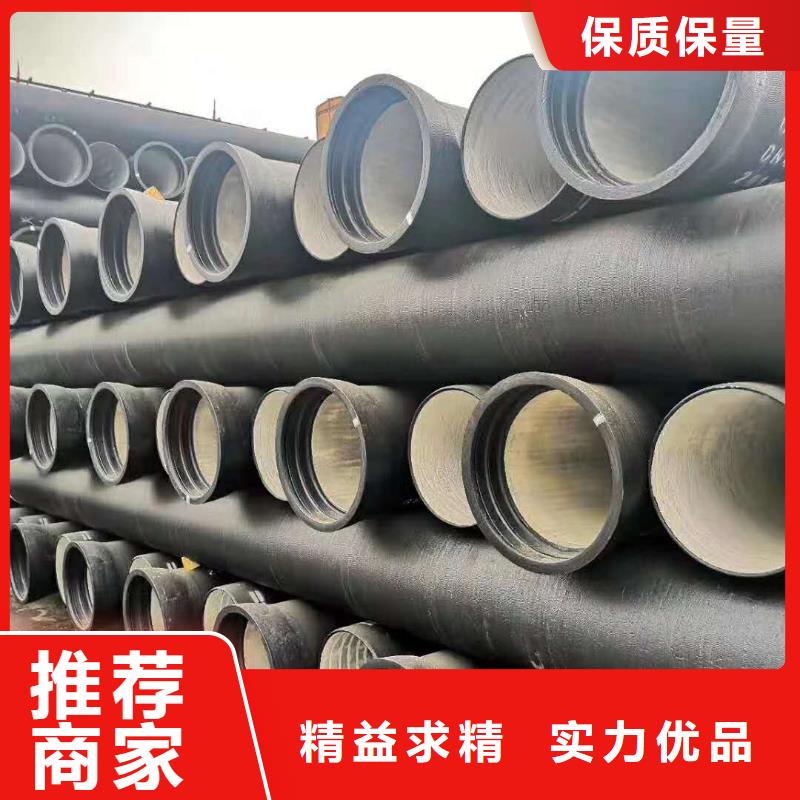 DN300球墨铸铁管石狮市正规厂家