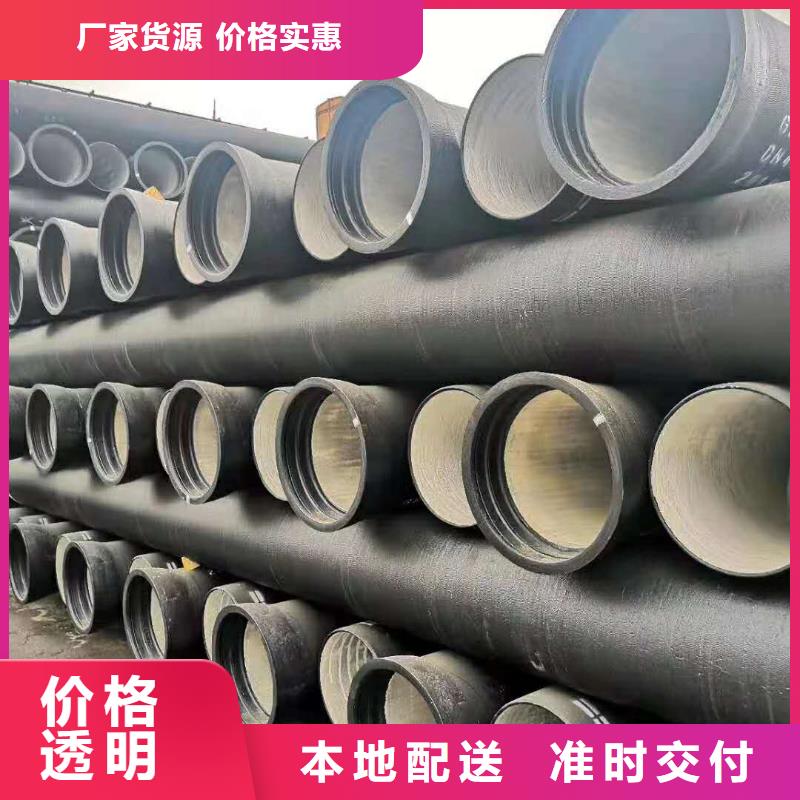 满洲里球墨消防铸铁管源头厂家