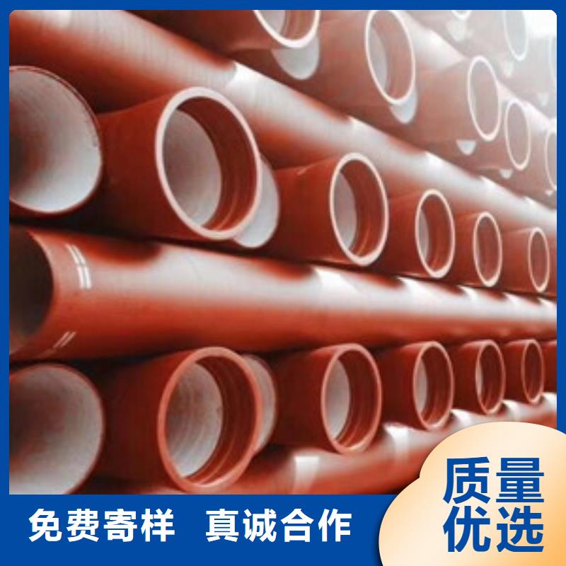 新乐市k9球墨铸铁管现货价格