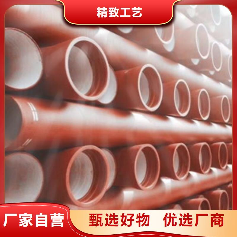 宣威市DN80球墨铸铁管