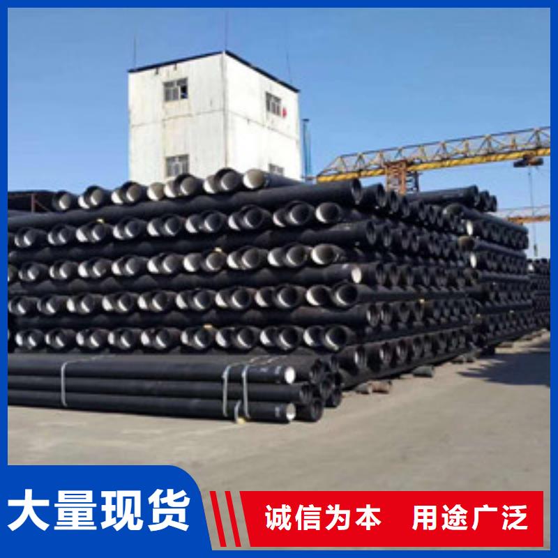 信阳市排水球墨铸铁管