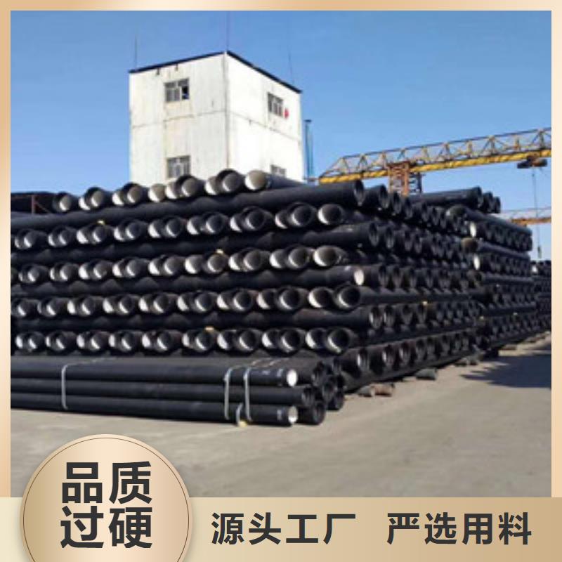 宣威市球墨铸铁给水管价格