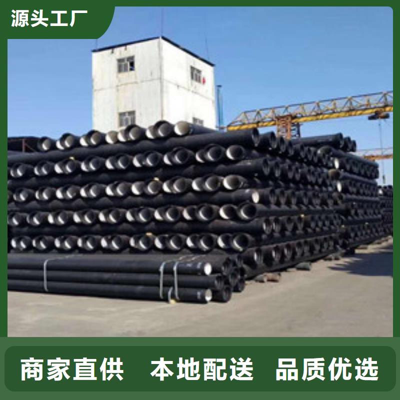 邳州市国标球墨铸铁管行情