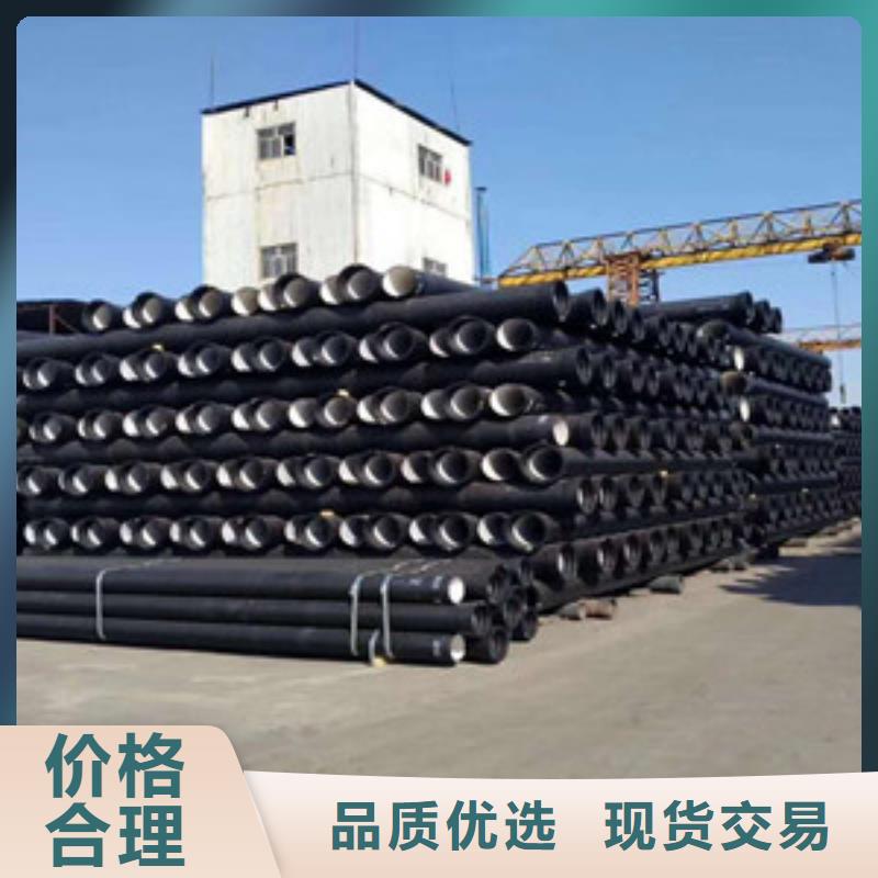 上虞球墨铸铁给水管执行标准