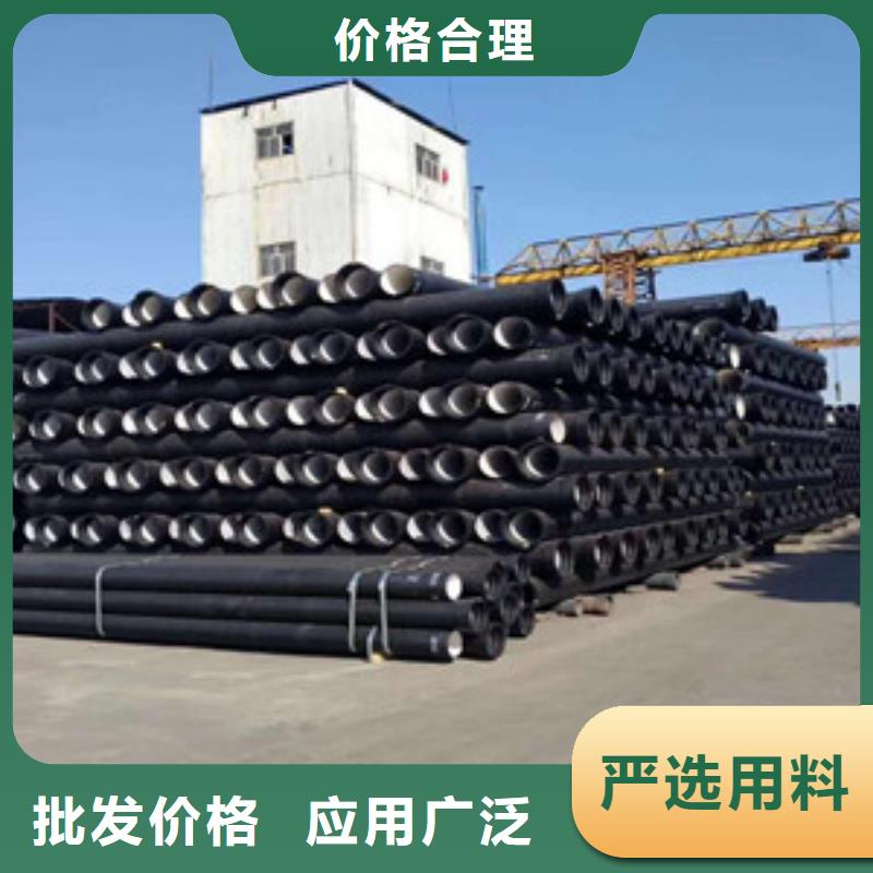 广丰球墨铸铁管压力管现货