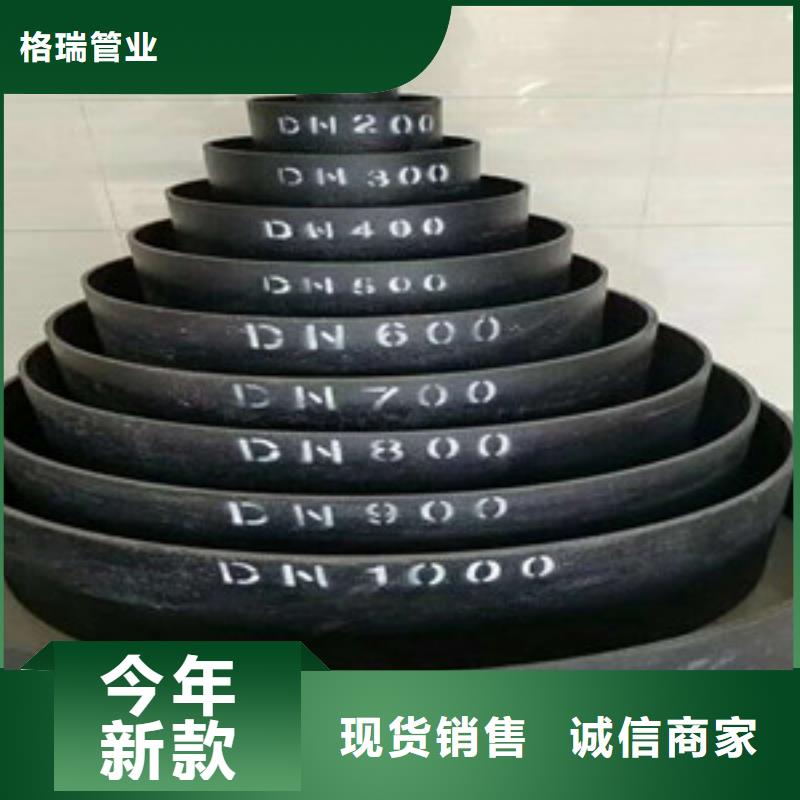 马鞍山球墨消防铸铁管