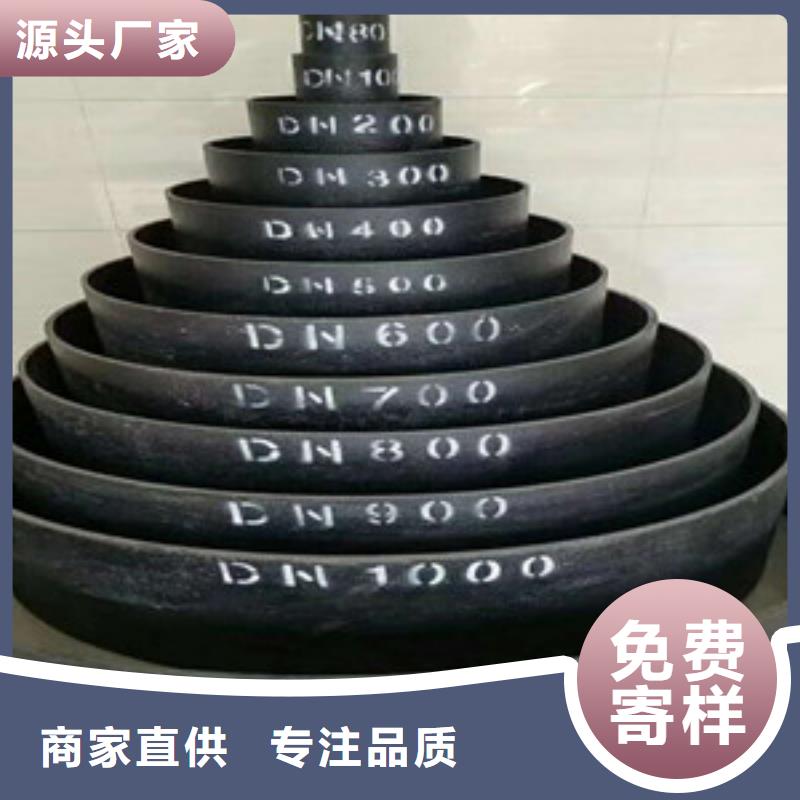 眉山c25球墨铸铁管