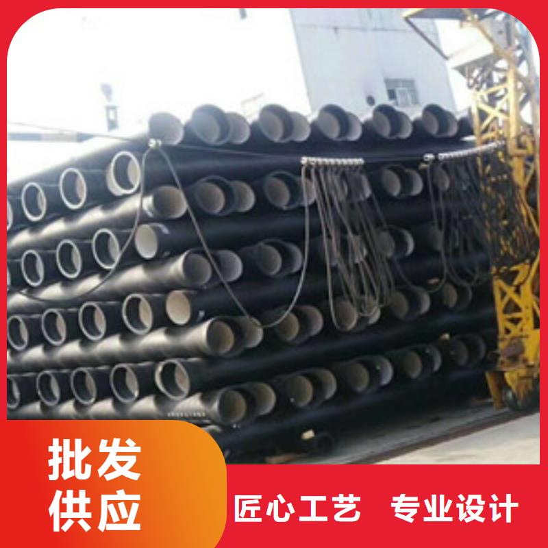 晋中市室外消防球墨铸铁管货源充足