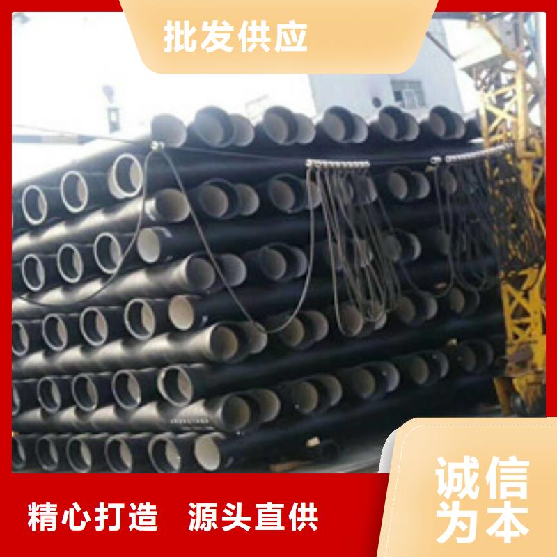 慈溪球墨铸铁管DN300球墨铸铁管