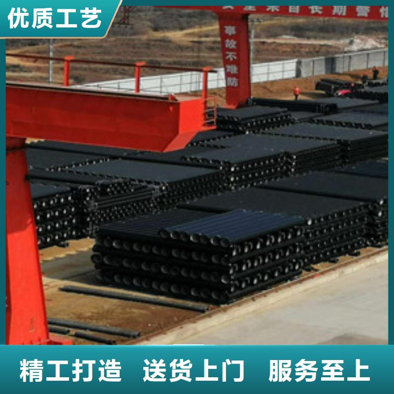 k9球墨铸铁管眉山DN250球墨铸铁管