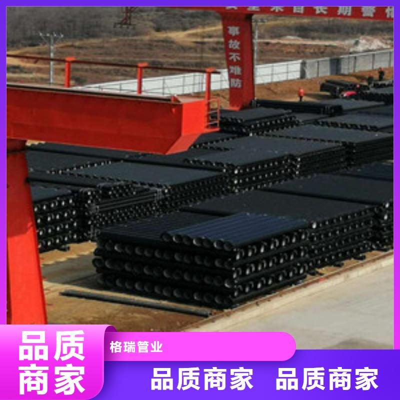 二连浩特市欢迎来电DN1400球墨铸铁管
