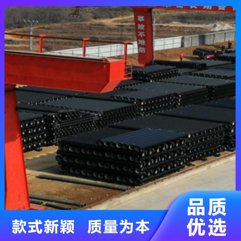 鹿泉球墨铸铁给水管源头厂家