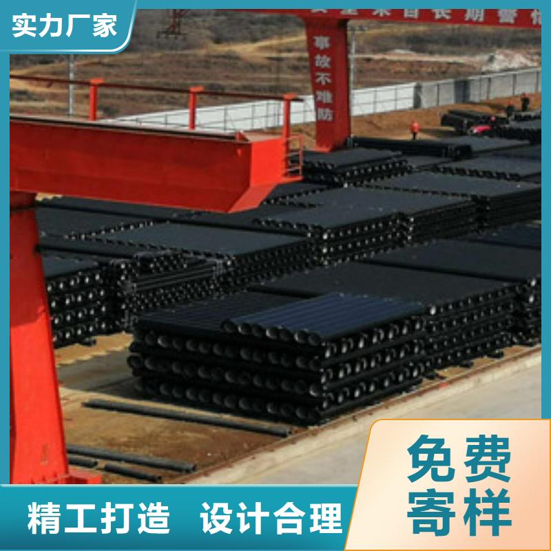 白银环氧树脂球墨铸铁管生产厂家