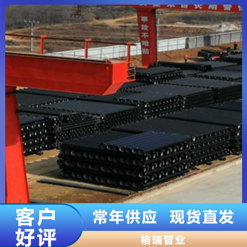 丽水市k9球墨铸铁管