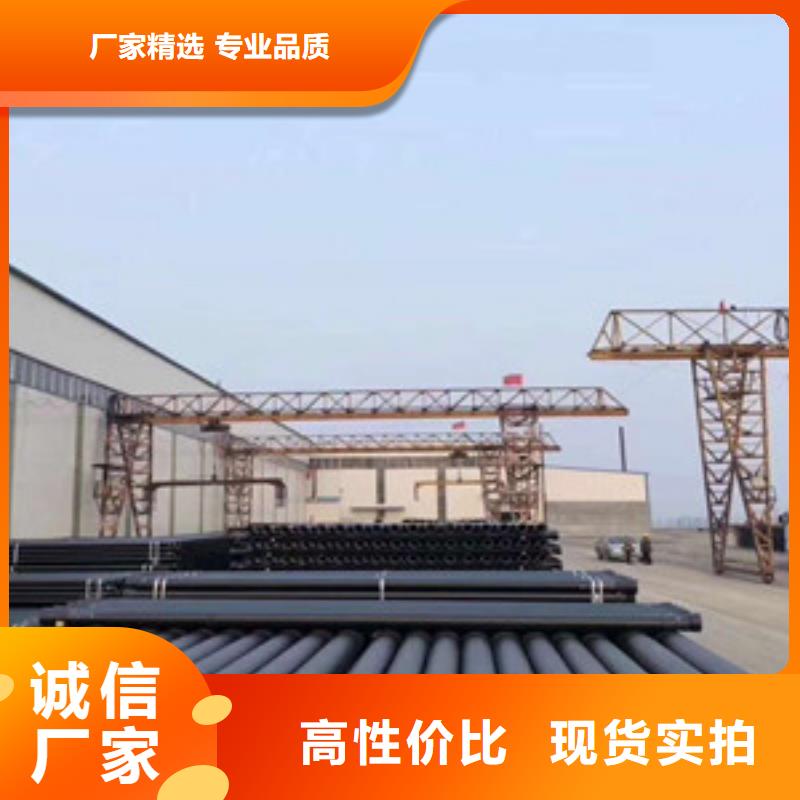 球墨铸铁管价格公道合理
