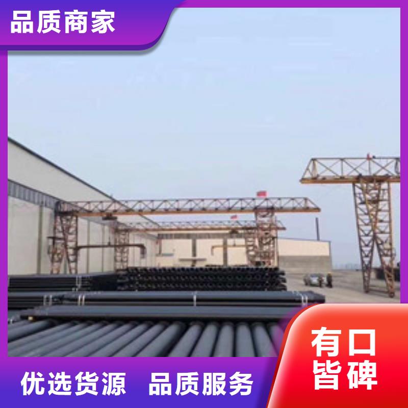 DN900球墨铸铁管武穴厂家
