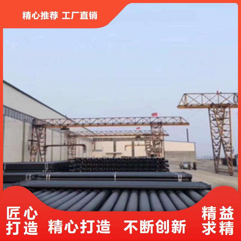眉山c25球墨铸铁管