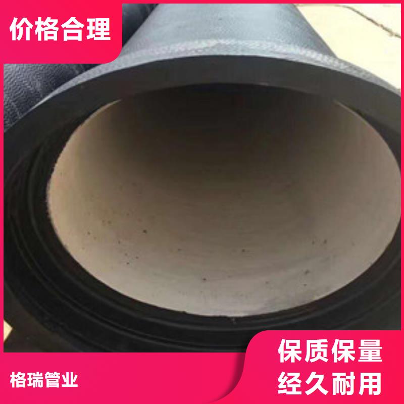 球墨消防铸铁管潜江质优价廉