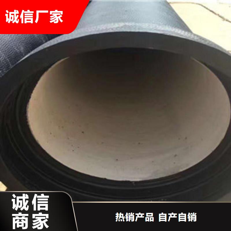 丰城ISO2531球墨管