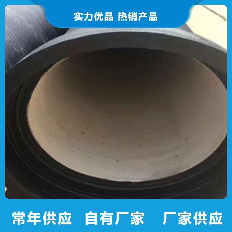孝义大口径球墨铸铁管生产厂家