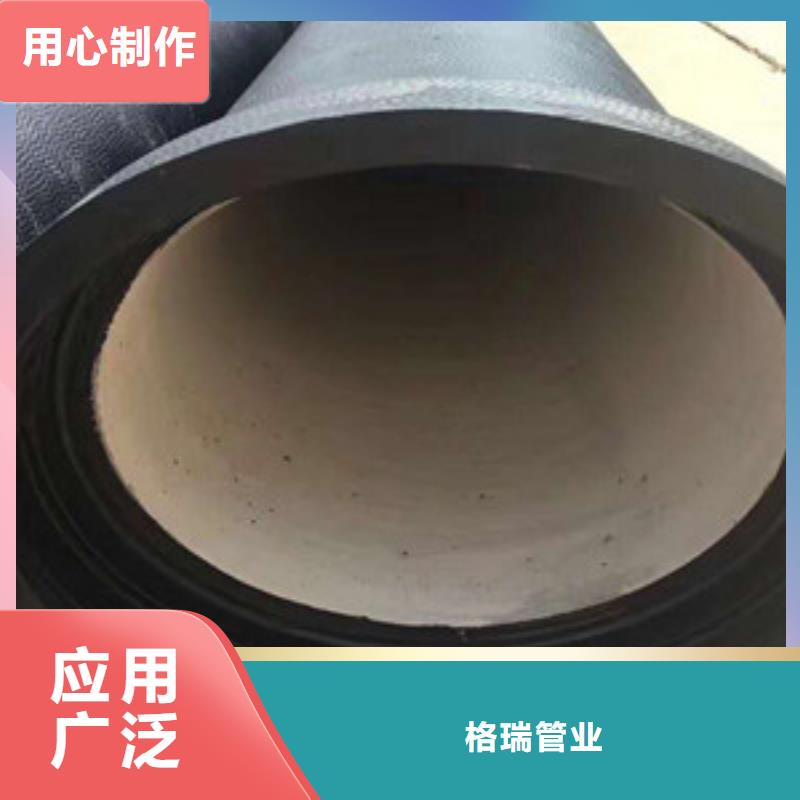 给水球墨铸铁管海门DN200球墨铸铁管