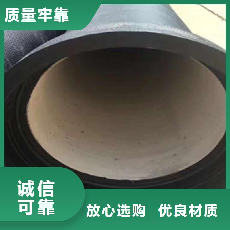 国标球墨铸铁管吴江工厂直销
