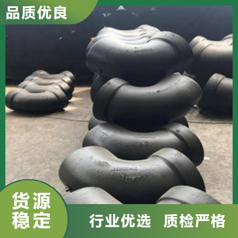 滁州市DN1400球墨铸铁管及配件