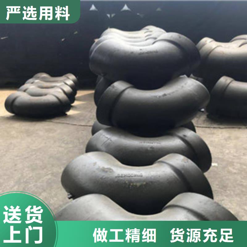 界首c40球墨铸铁管质量可靠