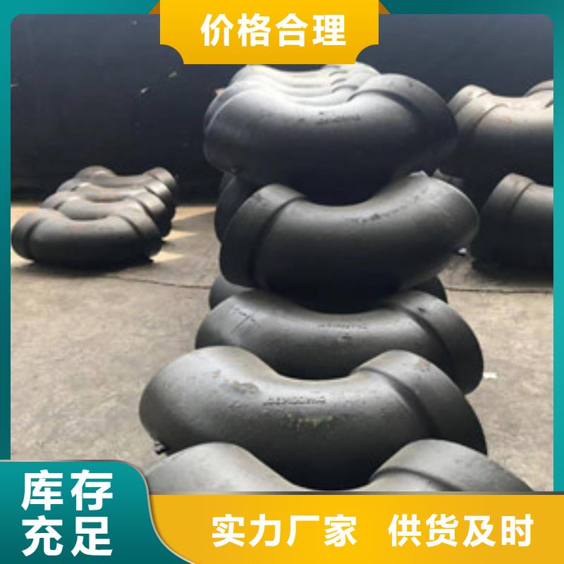 富德球墨铸铁管富德承插式球墨铸铁管